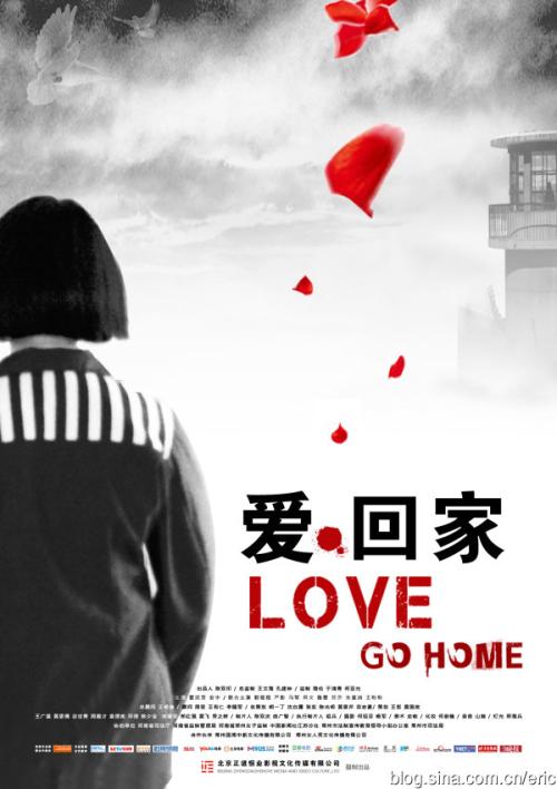 台湾居民身份证去住酒店如何办理