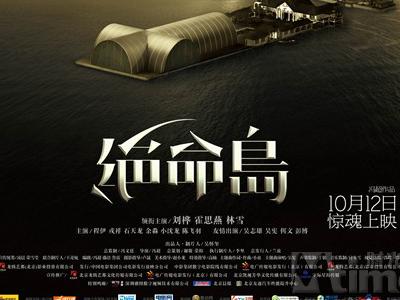 台州职业技术学院毕业证校长名字